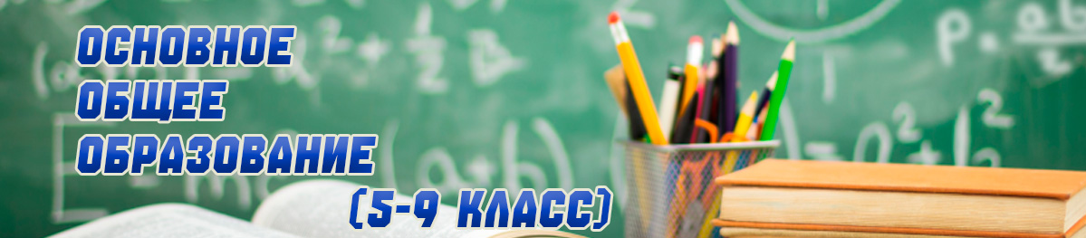 Изображения.