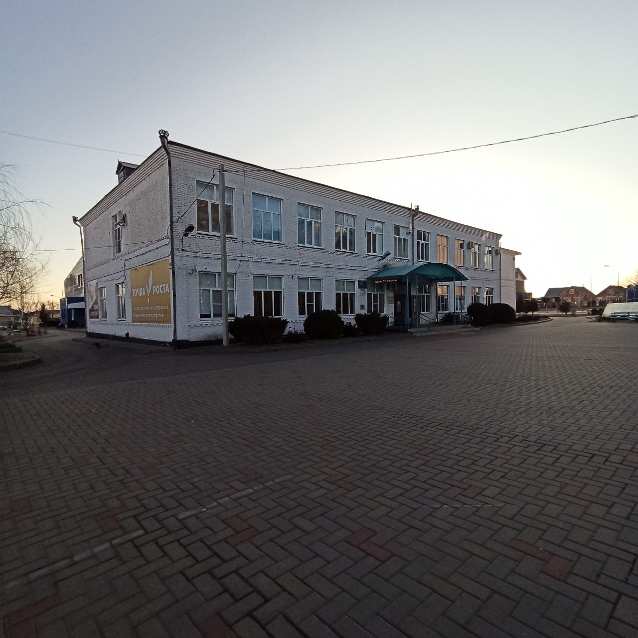 Фото школы.